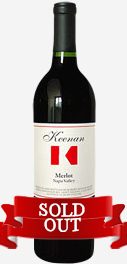 Product Image for 2015 Merlot Napa Valley