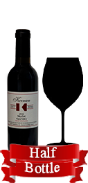 Product Image for 2017 Merlot Napa Valley 375ml